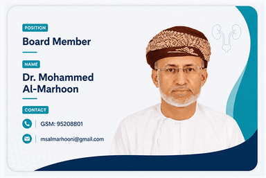 Dr. Mohamed Al-Marhoon