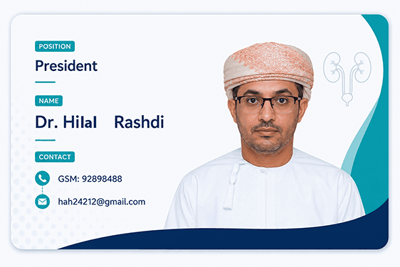 Dr. Hilal Rashdi - President