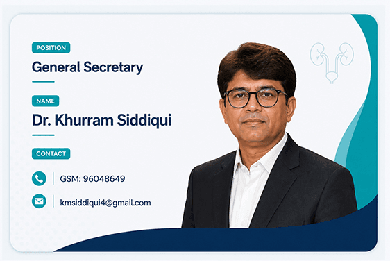 Dr. Khurram Siddiqui - General Secretary